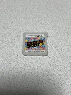 3DS リズム天国 ザ・ベスト+