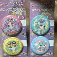 名探偵プリキュア キュアミスティック ジェット先輩 クリップ缶バッジ