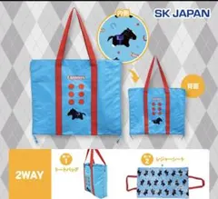 レジャーシートにもなるトートバッグ新品未開封 競馬 イクイノックス