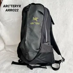 ARC'TERYX アークテリクス ARRO22 バックパック 黒 배낭