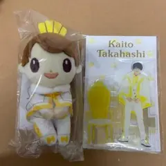 2025年最新】ちょっこりさん キンプリの人気アイテム - メルカリ