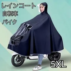 Item thumbnail for item 4fbba5b2-7b94-4528-a74d-0517e0f4de6b