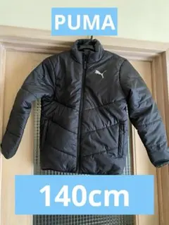 PUMA中綿ジャンパー ブラック140cm