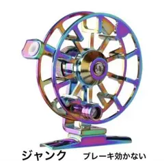 Item thumbnail for item dbefdfa2-e255-427e-806d-e53576a9534c