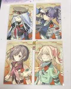 プロセカ セカライ 5th エピカ ニーゴ (ノーマル 4枚まとめ売り)