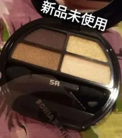 2025年最新】SONIA RYKIEL アイシャドウの人気アイテム - メルカリ