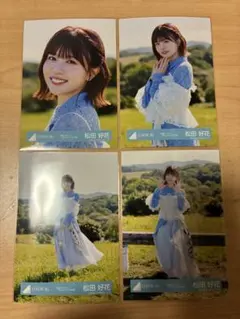 松田好花 アイドル