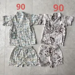 甚平90cm 男の子