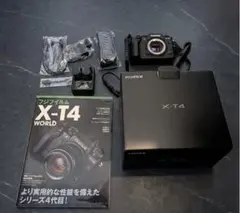 2026年最新】fujifilm xt4の人気アイテム - メルカリ