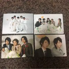 嵐集合オリジナルフォトセット 君と僕の見ている風景