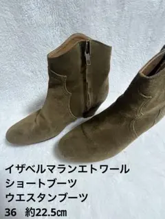 Item thumbnail for item 20583121-e857-4c63-bda2-72b702457914