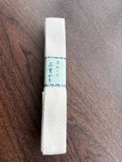 ＊める＊様 リクエスト 3点 まとめ商品