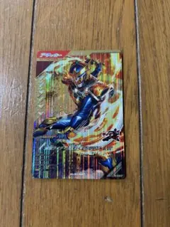 ガンバレジェンズ　鎧武　オレンジアームズ　LR