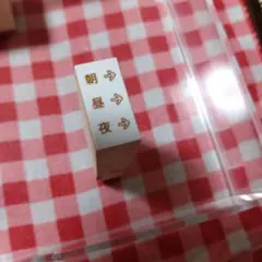 Item thumbnail for item 86437bea-78cd-4223-84d5-0371893bc347