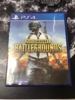 PUBG & 僕のヒーローアカデミア 2点セット中古品！美品！