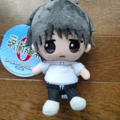 呪術廻戦　乙骨憂太3点セット
