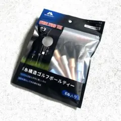 WHIRLWIND TIE ゴルフティー 6本入り