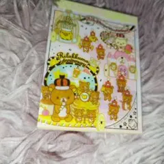 リラックマ 10周年 アニバーサリー ミニ メモ用紙 メモ帳 平成レトロ