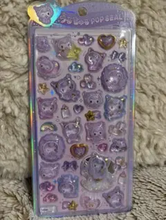 【正規品】うるちゅるポップシール　クロミベビー　サンリオ