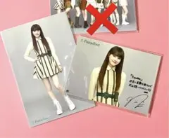 NiziU  Paradise  HMV 特典 フォトカード  ニナ