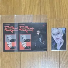 JO1 Handz In My Pocket 白岩瑠姫 トレカ