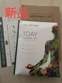 2025年最新】ワンデイクレンズ スムージーの人気アイテム - メルカリ