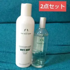 THE BODY SHOP▪ ホワイトムスク▪ ボディローション&ミストセットのサムネイル
