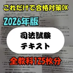 Item thumbnail for item cc57d656-ffb5-43f6-8bd2-f4ebd179343f