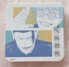 2025年最新】アートコースター 五条悟の人気アイテム - メルカリ