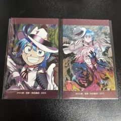 魔入りました！入魔くん if魔フィア コミケ108 グリッターキャラカード