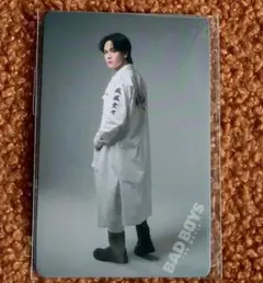 Item thumbnail for item 550d3871-4e79-4971-a5a7-b1cdb4a35ef4