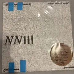 Micro Ambient Music LP Ryuichi Sakamoto