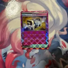 シークレットボックス