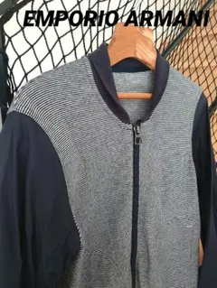 ボンバージャケット MA-1