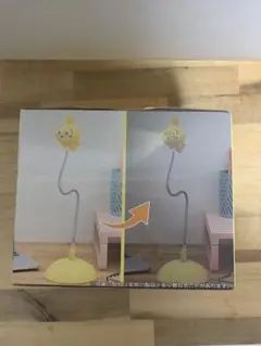 Item thumbnail for item 153b61cc-b3ed-4bcd-892f-c14438e2acf2