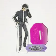 名探偵コナン 松田陣平 アクリルスタンド セガラッキーくじ