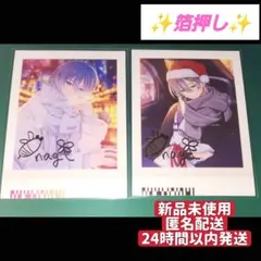 2026年最新】蜂乃屋凪 箔押しの人気アイテム - メルカリ