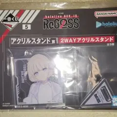 轟はじめ 2WAYアクリルスタンド