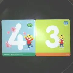 美品　DVD　こどもちゃれんじ　ほっぷ　2017年3月　すてっぷ　2017年4月