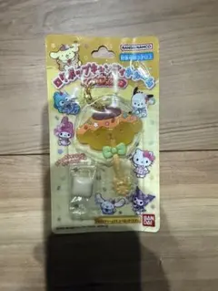 メルカリ便　サンリオ　ロリポップキャンディチャーム　ポムポムプリン