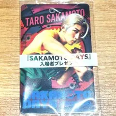 SAKAMOTO DAYS 入場者プレゼント サカモトデイズ　ほどなくお別れです