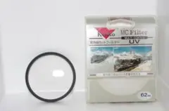 Item thumbnail for item 6b62d191-5d22-4324-800f-ec63867b59a4