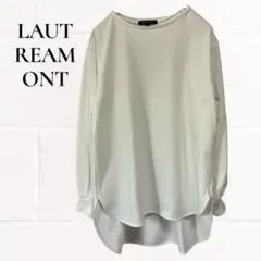 ロートレアモン トップス ブラウス カットソー 白 36 S ゆったり 大きめ
