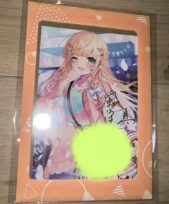2026年最新】ホロライブ 直筆サインの人気アイテム - メルカリ