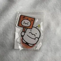 Item thumbnail for item c4d675d3-54c8-43e5-b0f9-992753a63631