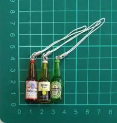 ビール瓶 ストラップ 3個セット バドワイザー コロナ ハイネケン