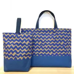ジグザグ　レッスンバッグ　上履き入れ　2点セット　男の子　北欧　入園入学　手提げ