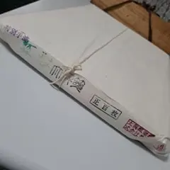 渡邉武夫画集 渡辺武夫画集 - メルカリ