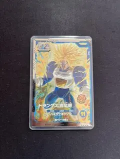 2025年最新】ドラゴンボールヒーローズ トランクス青年期の人気