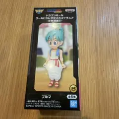 ドラゴンボール ワールドコレクタブルフィギュア 少年期編5 ブルマ